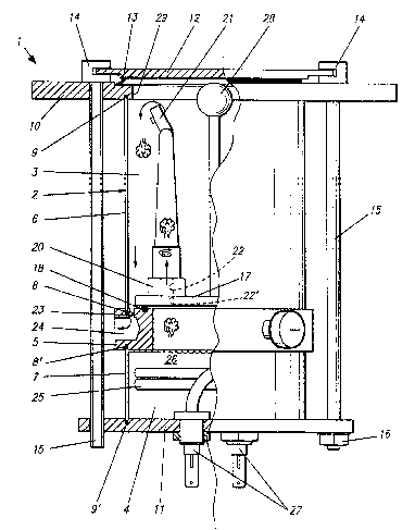 Une figure unique qui représente un dessin illustrant l'invention.